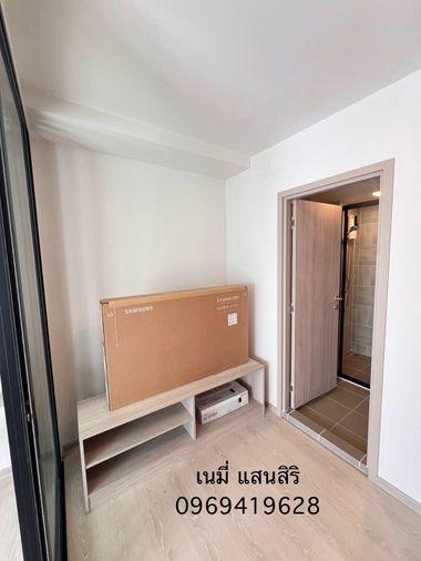 รูป ขายคอนโด D Condo Shine Rangsit | 26.15 ตร.ม. | ราคา 1.89 ล้านบาท - รูปที่ 4/6