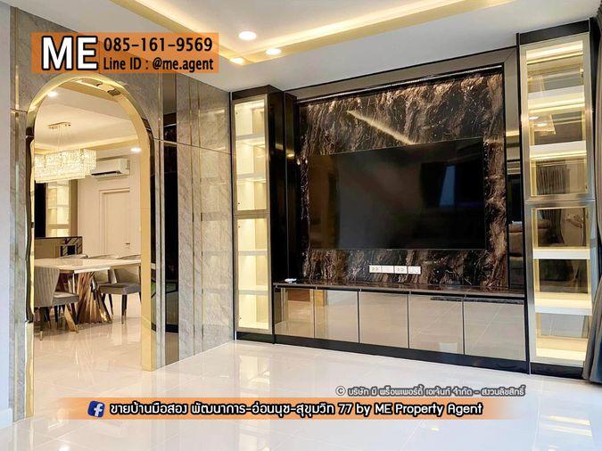 รูป ขายบ้านเดี่ยวไซร์ใหญ่ เซนโทร บางนา เฟส 1 ฟังก์ชันครบ อยู่สบาย ใกล้บางนา-ตราด และสุวรรณภูมิ โทร 064-954-9619 (BZ15-74) - รูปที่ 2/20