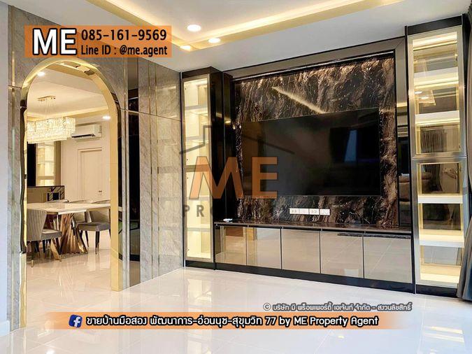 รูป ขายบ้านเดี่ยวไซร์ใหญ่ เซนโทร บางนา เฟส 1 ฟังก์ชันครบ อยู่สบาย ใกล้บางนา-ตราด และสุวรรณภูมิ โทร 064-954-9619 (BZ15-74) - รูปที่ 2/20