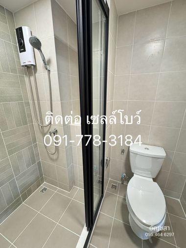 รูป 📍 คอนโดแต่งพร้อมอยู่ ดีคอนโด ชายน์ ส่วนกลางจัดเต็ม ราคาสุดปัง 1.89 ล้านบาท - รูปที่ 4/13