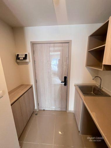 picture Condo in Rangsit, Opposite Thammasat University | dcondo Shine Rangsit Starting from THB 1.79 Million - 8/14