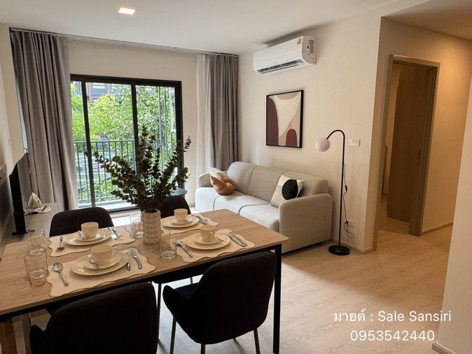 รูป ขายคอนโด Dcondo kiri 2 ห้องนอน 2 ห้องน้ำ | แต่งครบ พร้อมอยู่ เฟอร์ + เครื่องใช้ไฟฟ้า - รูปที่ 1/9