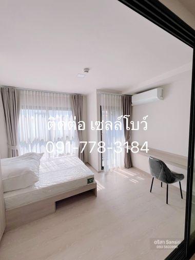 picture 📍 D Condo Shine – Live life to the fullest and enjoy a great lifestyle every day! - 1/7