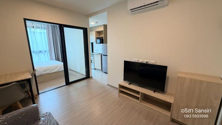 picture For Sale: VAY Rama 9 | Near MRT | Fully Furnished & Move-in Ready - 1/14