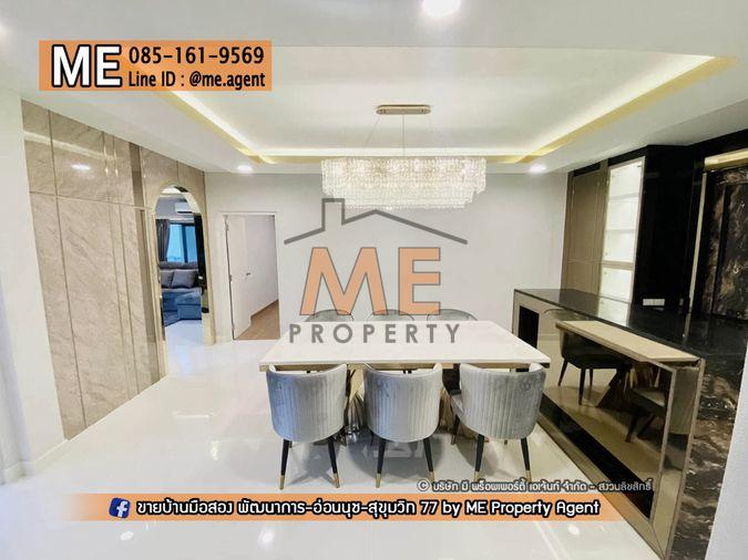 รูป ขายบ้านเดี่ยวไซร์ใหญ่ เซนโทร บางนา เฟส 1 ฟังก์ชันครบ อยู่สบาย ใกล้บางนา-ตราด และสุวรรณภูมิ โทร 064-954-9619 (BZ15-74) - รูปที่ 5/20