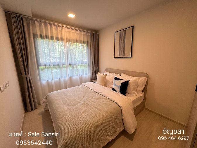 รูป ขายคอนโด Dcondo kiri 2 ห้องนอน 2 ห้องน้ำ | แต่งครบ พร้อมอยู่ เฟอร์ + เครื่องใช้ไฟฟ้า - รูปที่ 5/9