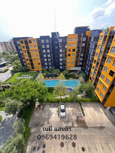 รูป ขายคอนโด D Condo Shine Rangsit | 26.15 ตร.ม. | ราคา 1.89 ล้านบาท - รูปที่ 1/6
