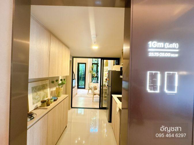 รูป 🔥 LOVE Charoen Nakhon | LOFT 2 ชั้น พท.รวม 35 ตร.ม. เพียง 5.29 ล้าน ฟรีเฟอร์ฯ | คุณปุ้ย 099-449-2665* - รูปที่ 9/11