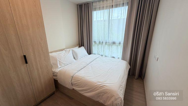 picture For Sale: VAY Rama 9 | Near MRT | Fully Furnished & Move-in Ready - 4/14