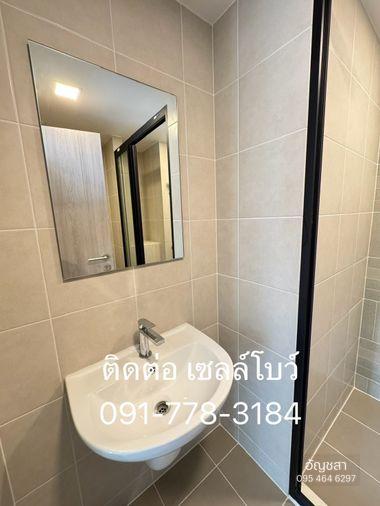 รูป 📍 คอนโดแต่งพร้อมอยู่ ดีคอนโด ชายน์ ส่วนกลางจัดเต็ม ราคาสุดปัง 1.89 ล้านบาท - รูปที่ 5/13