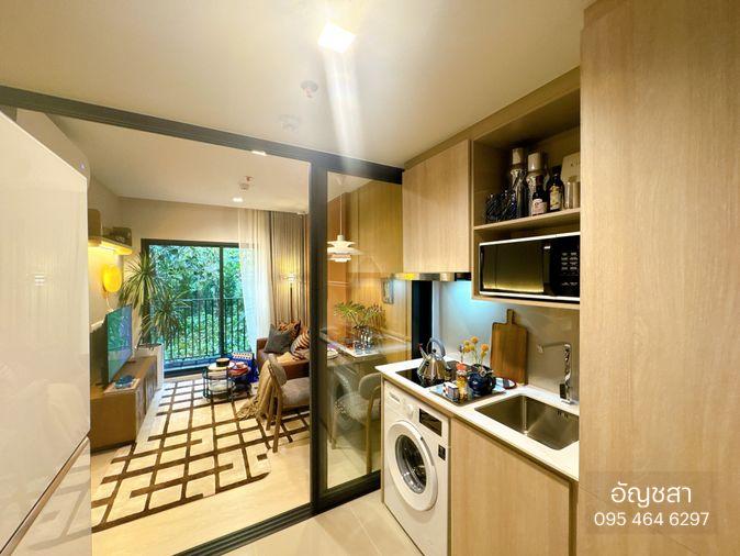 รูป 🔥 LOVE Charoen Nakhon | 1 Bedroom 30 ตร.ม. เริ่ม 4.09 ล้าน ฟรีเฟอร์ฯ + เครื่องใช้ไฟฟ้า | คุณปุ้ย 099-449-2665* - รูปที่ 3/5