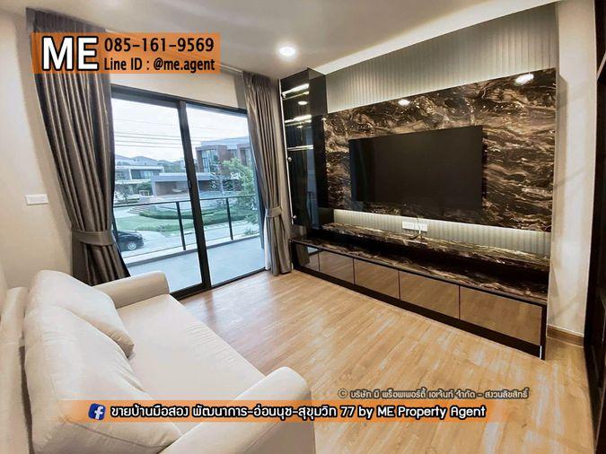 รูป ขายบ้านเดี่ยวไซร์ใหญ่ เซนโทร บางนา เฟส 1 ฟังก์ชันครบ อยู่สบาย ใกล้บางนา-ตราด และสุวรรณภูมิ โทร 064-954-9619 (BZ15-74) - รูปที่ 4/20
