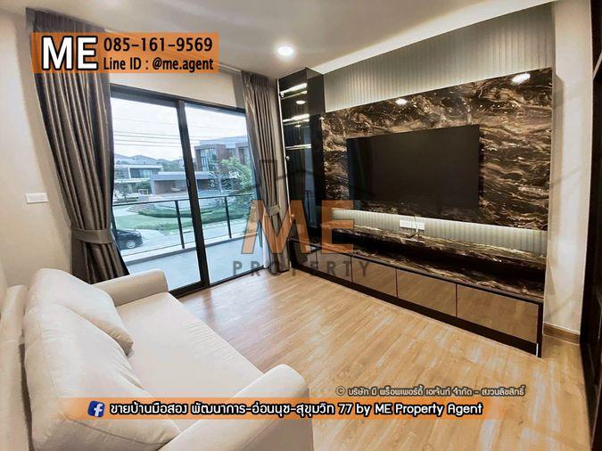 รูป ขายบ้านเดี่ยวไซร์ใหญ่ เซนโทร บางนา เฟส 1 ฟังก์ชันครบ อยู่สบาย ใกล้บางนา-ตราด และสุวรรณภูมิ โทร 064-954-9619 (BZ15-74) - รูปที่ 4/20