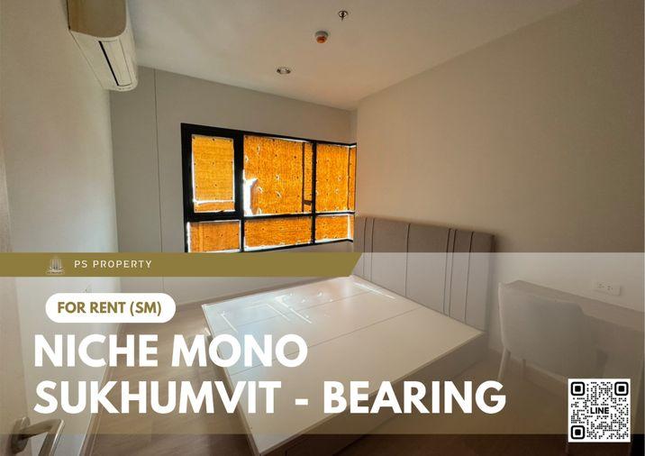 รูป ให้เช่า ✨ Niche Mono Sukhumvit - Bearing ✨ 2 ห้องนอน ห้องมุม ใหม่เอี่ยม! เครื่องใช้ไฟฟ้าใหม่ทุกชิ้น - รูปที่ 1/11