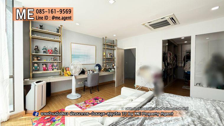 รูป ให้เช่า❗ ทาวน์โฮมหรู 3.5 ชั้น พาทิโอ พัฒนาการ 32 บิ้วท์อินและเฟอร์นิเจอร์ครบพร้อมเข้าอยู่ ทำเลดี ใกล้ เอกมัย – สุขุมวิท - ทองหล่อ (RTD13-19) - รูปที่ 13/21