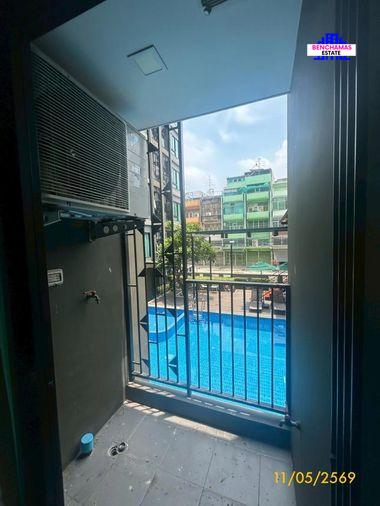 picture 🏢 Condo for Sale | Sun City Condominium - 5/5