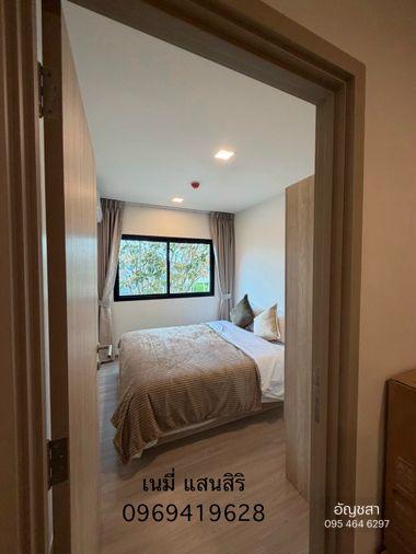 picture New Building G! Minu Navanakorn Condo | 35.39 SQ.M. | 2.15M THB | Ready to Move In - 2/9
