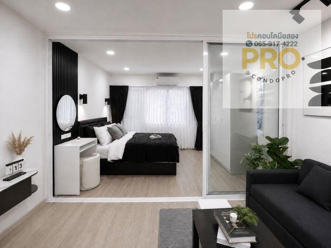 picture P-1683ðSale Condo Ratchada Prestige best price 1.35 M. // 0659174222 // - 1/11