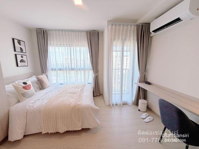 picture 🌟🌟 🌟 𝐃𝐜𝐨𝐧𝐝𝐨 𝐕𝐢𝐯𝐢𝐝 𝐑𝐚𝐧𝐠𝐬𝐢𝐭 💰 Beautiful unit, prime location, right next to the main road. - 1/9