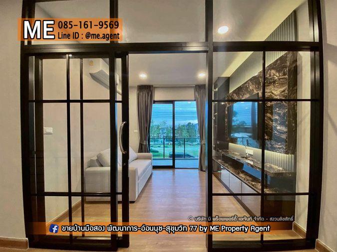 รูป ขายบ้านเดี่ยวไซร์ใหญ่ เซนโทร บางนา เฟส 1 ฟังก์ชันครบ อยู่สบาย ใกล้บางนา-ตราด และสุวรรณภูมิ โทร 064-954-9619 (BZ15-74) - รูปที่ 3/20