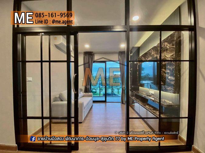 รูป ขายบ้านเดี่ยวไซร์ใหญ่ เซนโทร บางนา เฟส 1 ฟังก์ชันครบ อยู่สบาย ใกล้บางนา-ตราด และสุวรรณภูมิ โทร 064-954-9619 (BZ15-74) - รูปที่ 3/20