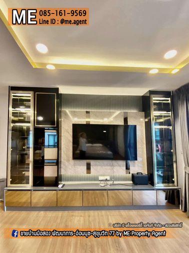 รูป ขายบ้านเดี่ยวไซร์ใหญ่ เซนโทร บางนา เฟส 1 ฟังก์ชันครบ อยู่สบาย ใกล้บางนา-ตราด และสุวรรณภูมิ โทร 064-954-9619 (BZ15-74) - รูปที่ 19/20