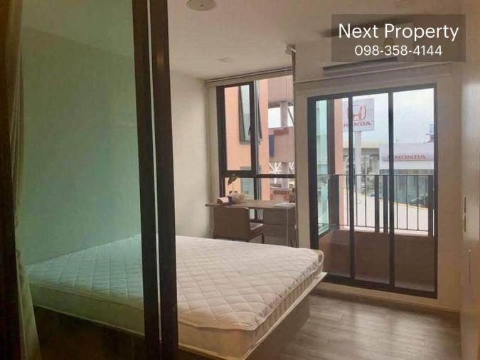 picture AS2292 Brown Condo Phahol-Saphanmai For Rent - 1/5