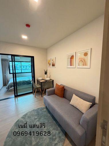 รูป คอนโดมีนวนคร อาคาร G ใหม่ | 23.47 ตร.ม. | 1.39 ล้านบาท | พร้อมอยู่ + ทอง 100,000 บาท - รูปที่ 2/7