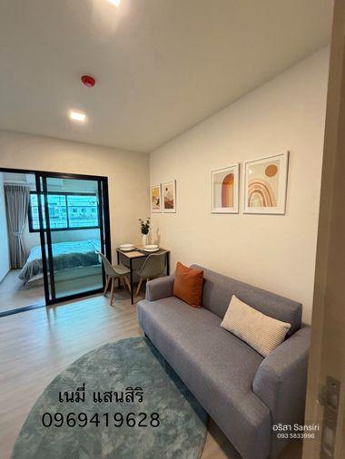 รูป คอนโดมีนวนคร อาคาร G ใหม่ | 23.47 ตร.ม. | 1.39 ล้านบาท | พร้อมอยู่ + ทอง 100,000 บาท - รูปที่ 2/7