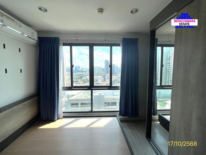 รูป 🔥 ขายไอดีโอ โมบิ วงศ์สว่าง - อินเตอร์เชนจ์ | IDEO Mobi Wongsawang - Interchange | ใกล้ MRT วงศ์สว่าง - รูปที่ 4/9