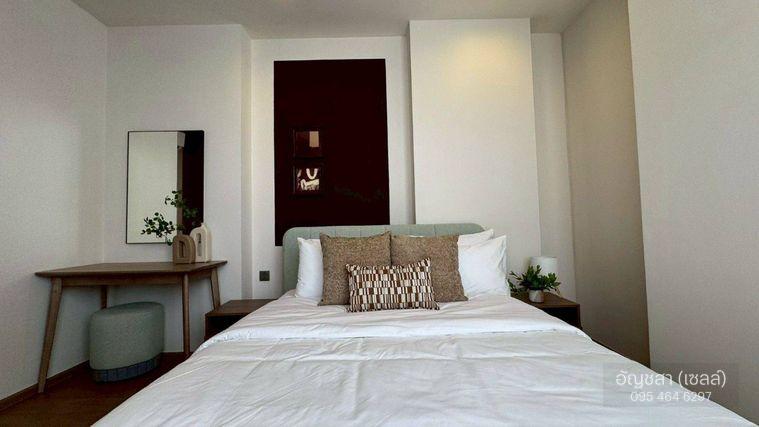 รูป ขาย โครงการ เมคิน เฮาส์ เชียงใหม่ (mekin HAUS) พรีเมียมรีสอร์ทคอนโด จากแสนสิริ - รูปที่ 4/10