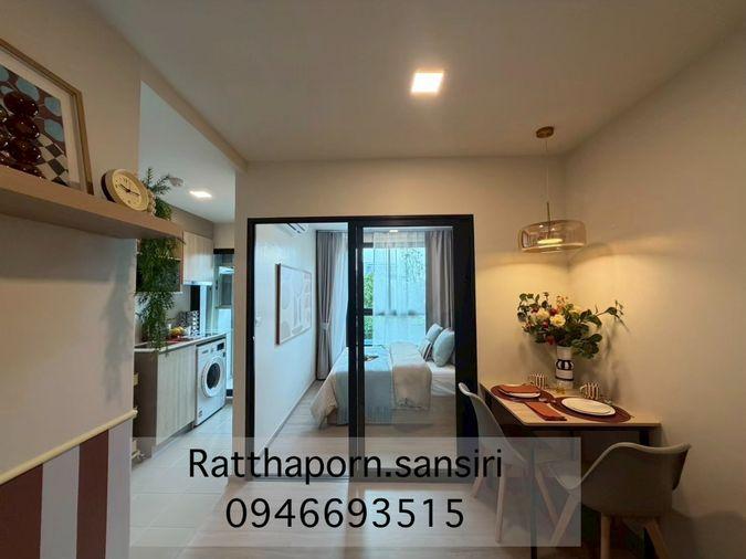 รูป ขาย!! Vay Rama9 ราคาพิเศษ ซื้อตรงกับโครงการ - รูปที่ 2/8