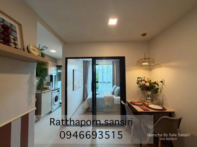 รูป ขาย!! Vay Rama9 ราคาพิเศษ ซื้อตรงกับโครงการ - รูปที่ 2/8