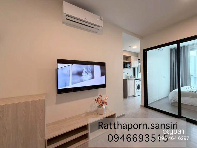รูป ขายห้องใหม่ เวย์ พระราม 9 (Vay Rama 9) - รูปที่ 4/6