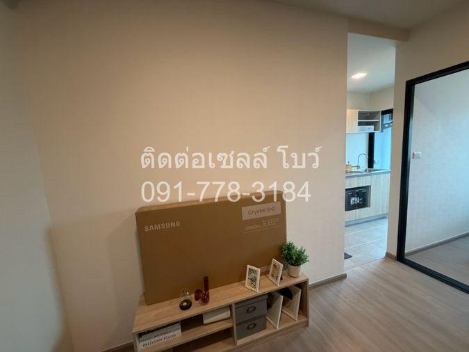 picture 🏙️ Introducing the newest building! CONDO ME Navanakorn from Sansiri offers both condos and gold. - 3/8