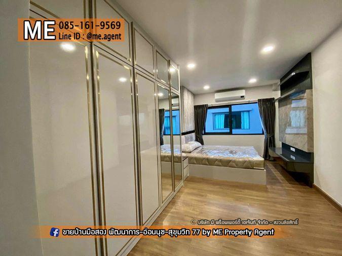 รูป ขายบ้านเดี่ยวไซร์ใหญ่ เซนโทร บางนา เฟส 1 ฟังก์ชันครบ อยู่สบาย ใกล้บางนา-ตราด และสุวรรณภูมิ โทร 064-954-9619 (BZ15-74) - รูปที่ 7/20