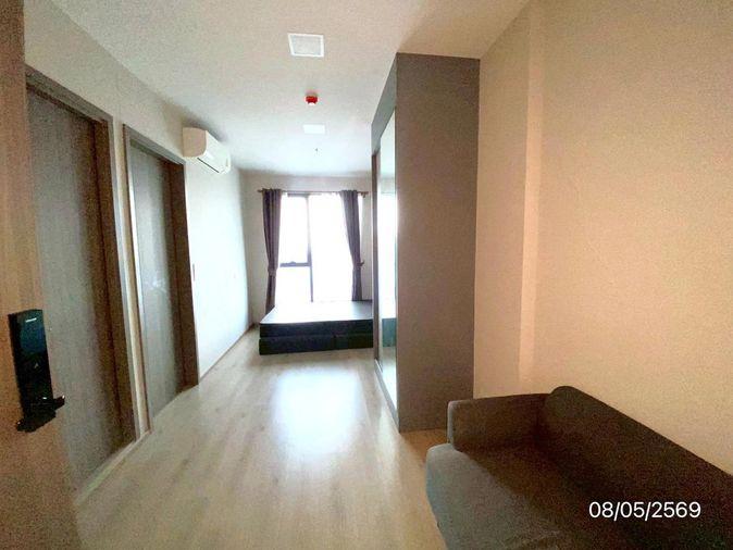 picture 🏢 Condo for Sale | The Privacy Taopoon Interchange | MRT Tao Poon - 1/5