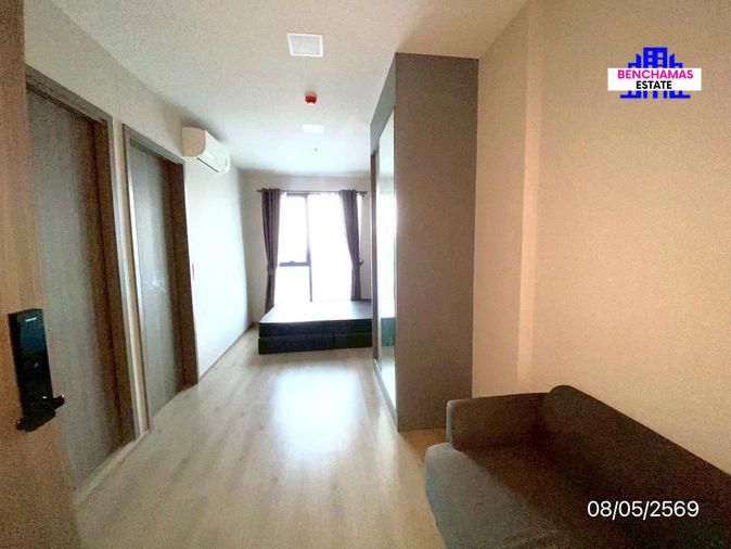picture 🏢 Condo for Sale | The Privacy Taopoon Interchange | MRT Tao Poon - 1/5