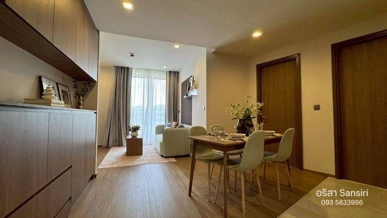 รูป ขาย โครงการ เมคิน เฮาส์ เชียงใหม่ (mekin HAUS) พรีเมียมรีสอร์ทคอนโด จากแสนสิริ - รูปที่ 1/10