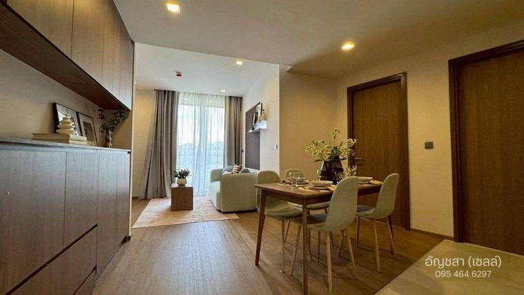 รูป ขาย โครงการ เมคิน เฮาส์ เชียงใหม่ (mekin HAUS) พรีเมียมรีสอร์ทคอนโด จากแสนสิริ - รูปที่ 1/10