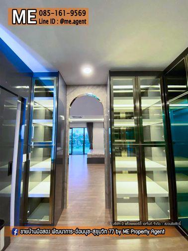 รูป ขายบ้านเดี่ยวไซร์ใหญ่ เซนโทร บางนา เฟส 1 ฟังก์ชันครบ อยู่สบาย ใกล้บางนา-ตราด และสุวรรณภูมิ โทร 064-954-9619 (BZ15-74) - รูปที่ 18/20