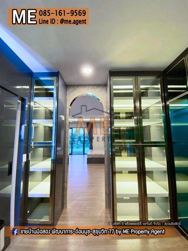รูป ขายบ้านเดี่ยวไซร์ใหญ่ เซนโทร บางนา เฟส 1 ฟังก์ชันครบ อยู่สบาย ใกล้บางนา-ตราด และสุวรรณภูมิ โทร 064-954-9619 (BZ15-74) - รูปที่ 18/20