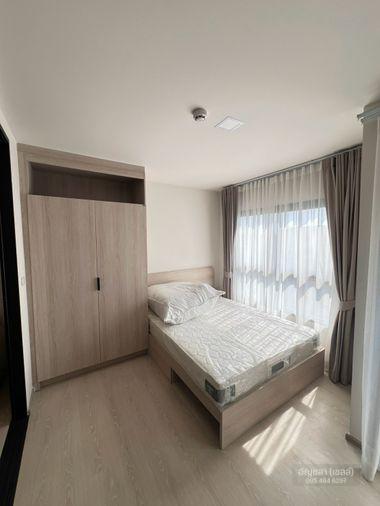 picture Condo in Rangsit, Opposite Thammasat University | dcondo Shine Rangsit Starting from THB 1.79 Million - 3/14