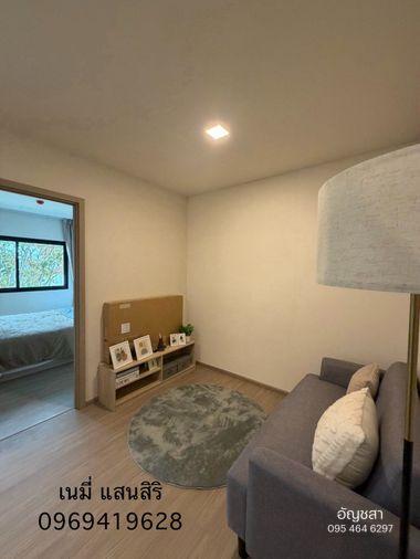picture New Building G! Minu Navanakorn Condo | 35.39 SQ.M. | 2.15M THB | Ready to Move In - 6/9