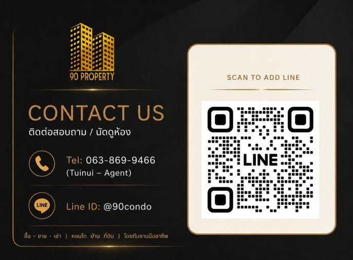 รูป 🌆 ให้เช่า The Base เพชรเกษม ใกล้ MRT เพียง 100 ม. | ชั้นสูง วิวเมือง + Walk-in Closet @90condo 🌃 - รูปที่ 14/14