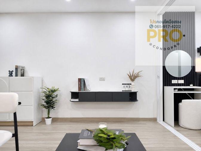 picture P-1683ðSale Condo Ratchada Prestige best price 1.35 M. // 0659174222 // - 4/11