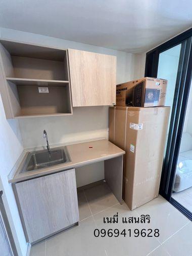 รูป ขายคอนโด D Condo Shine Rangsit | 26.15 ตร.ม. | ราคา 1.89 ล้านบาท - รูปที่ 3/6