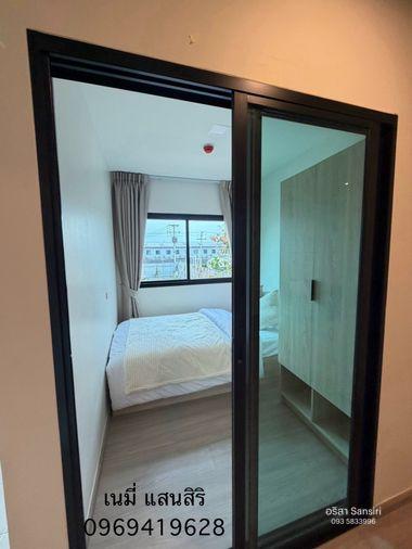 picture New Building G! Minu Navanakorn Condo | 35.39 SQ.M. | 2.15M THB | Ready to Move In - 7/9
