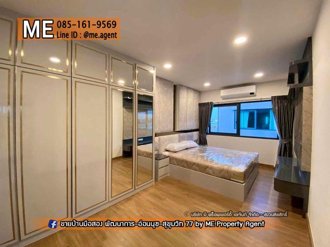 รูป ขายบ้านเดี่ยวไซร์ใหญ่ เซนโทร บางนา เฟส 1 ฟังก์ชันครบ อยู่สบาย ใกล้บางนา-ตราด และสุวรรณภูมิ โทร 064-954-9619 (BZ15-74) - รูปที่ 8/20