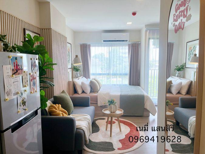 picture VAY Ayutthaya | Beautiful 23.55 SQ.M. Condo for Only 1.29M THB - 1/7